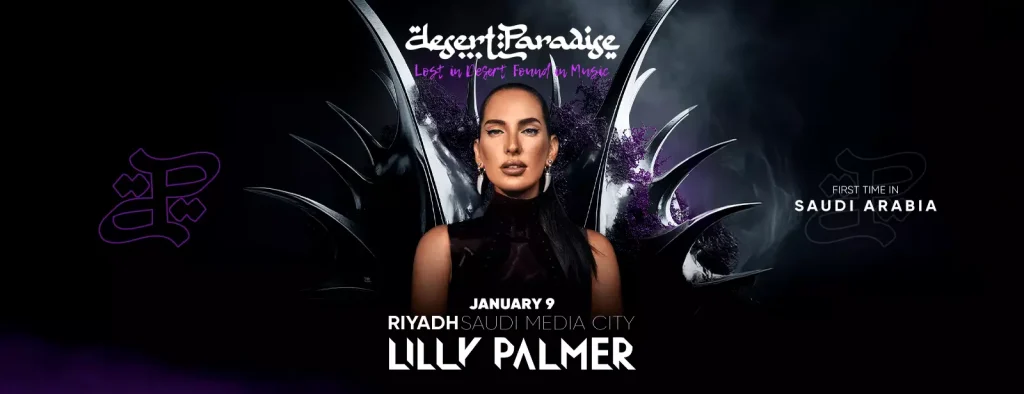 Concerts and Celebrities in Saudi Arabia