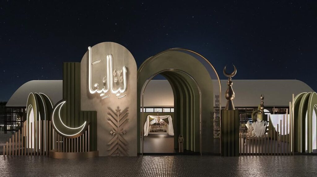 Ramadan Tents in Riyadh